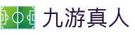 九游会 (J9) | J9游戏官方网站